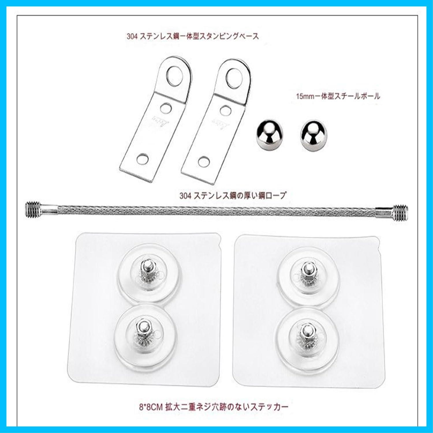 家具転倒防止 家具