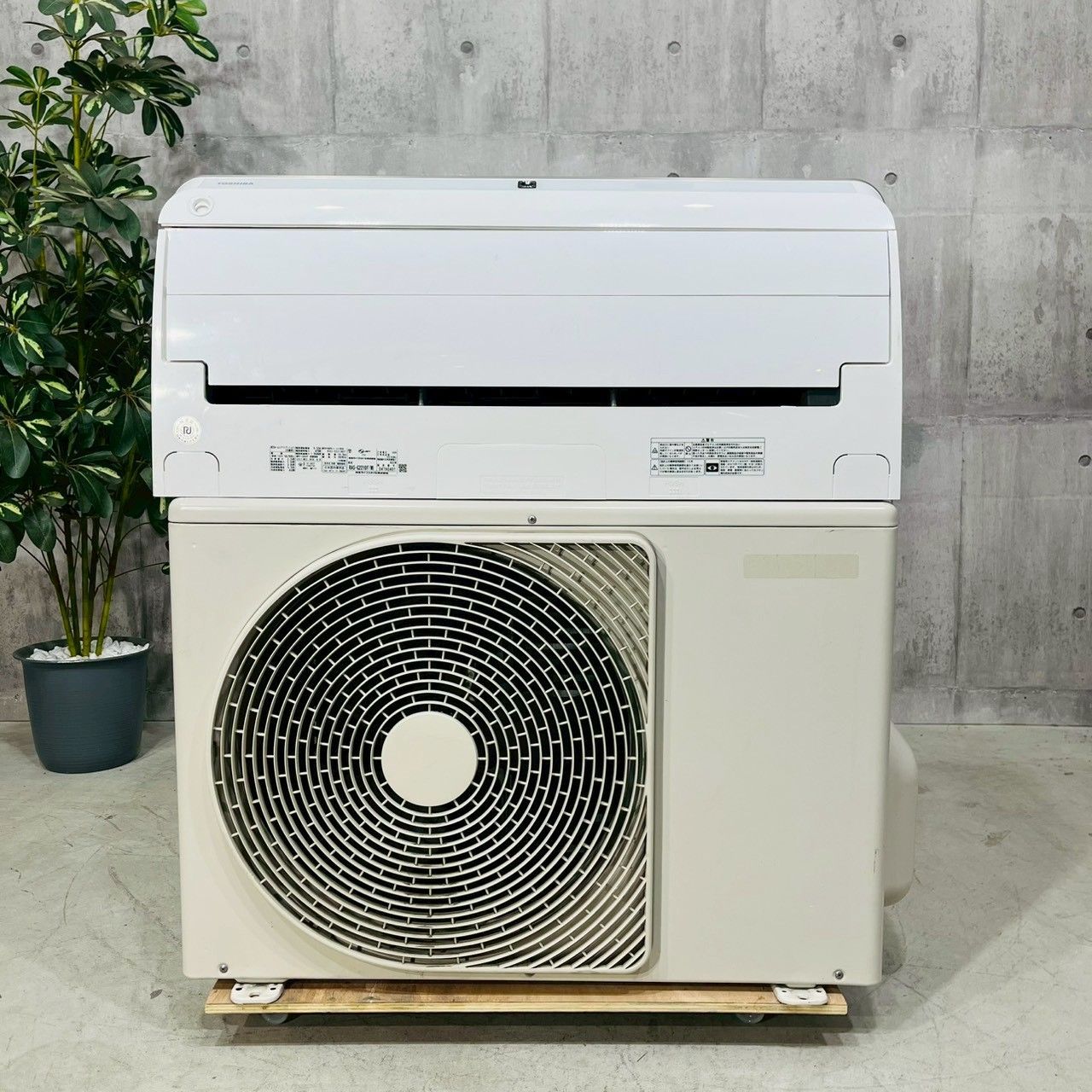 ️TOSHIBA a4271 エアコン 6畳用 2020年製 17 ️