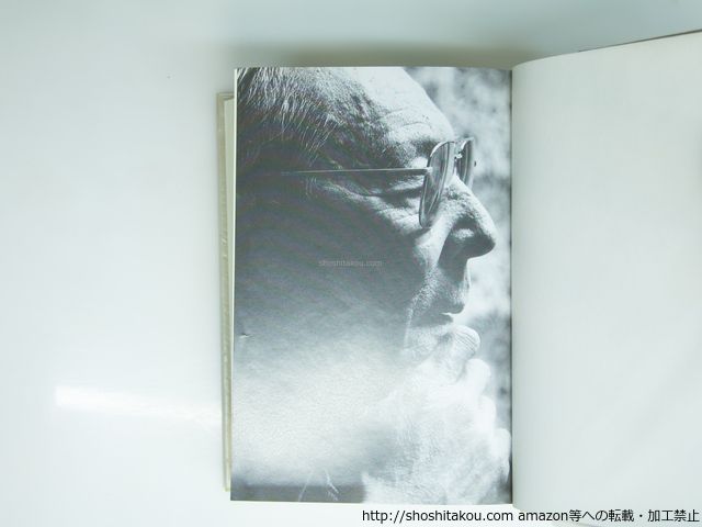 田村隆一全詩集 Amazon.co.jp: 田村隆一全集 1 (田村隆一全集【全6巻】) : 田村