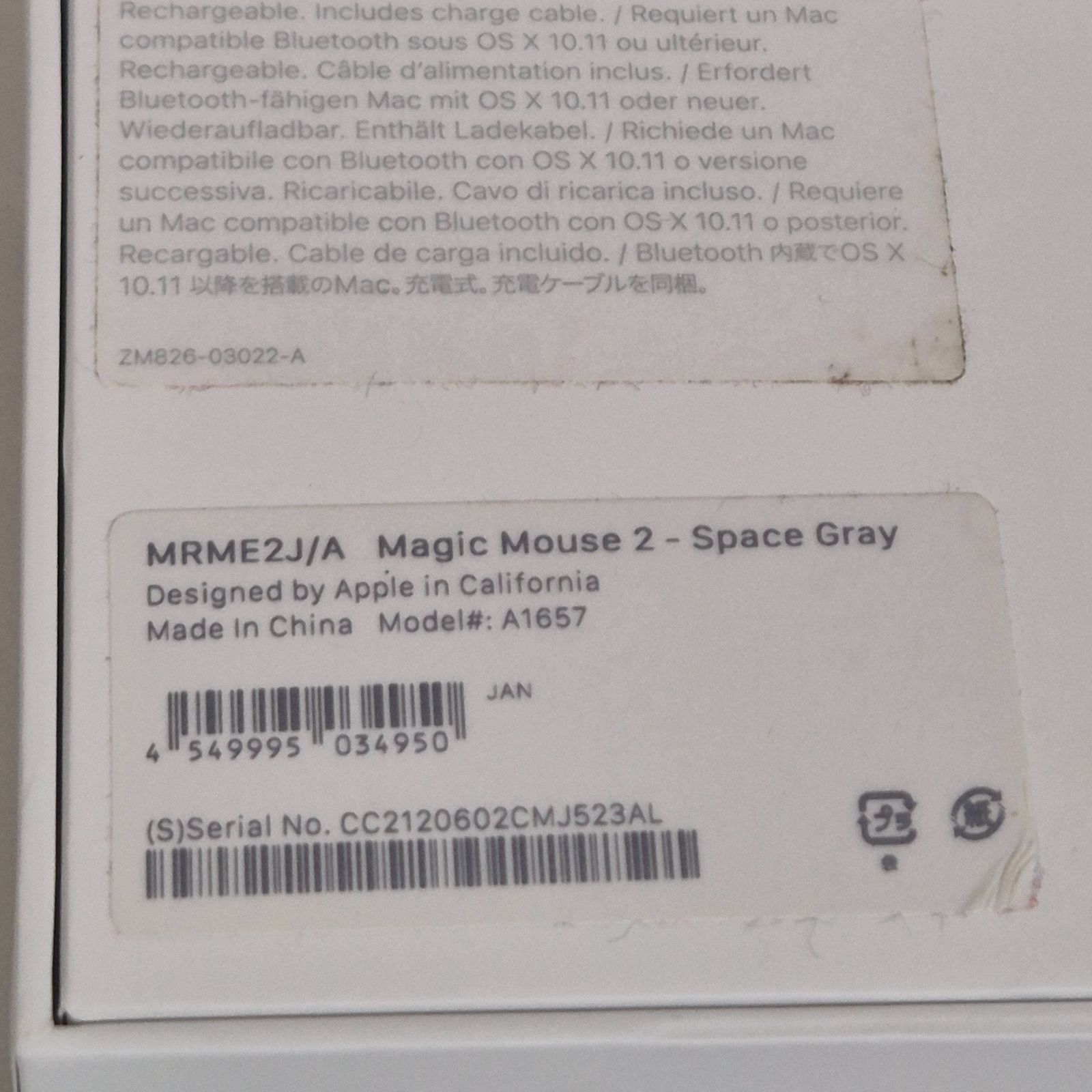 Magic Mouse