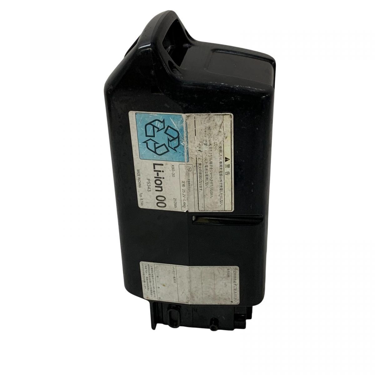 ブリヂストン ヤマハ