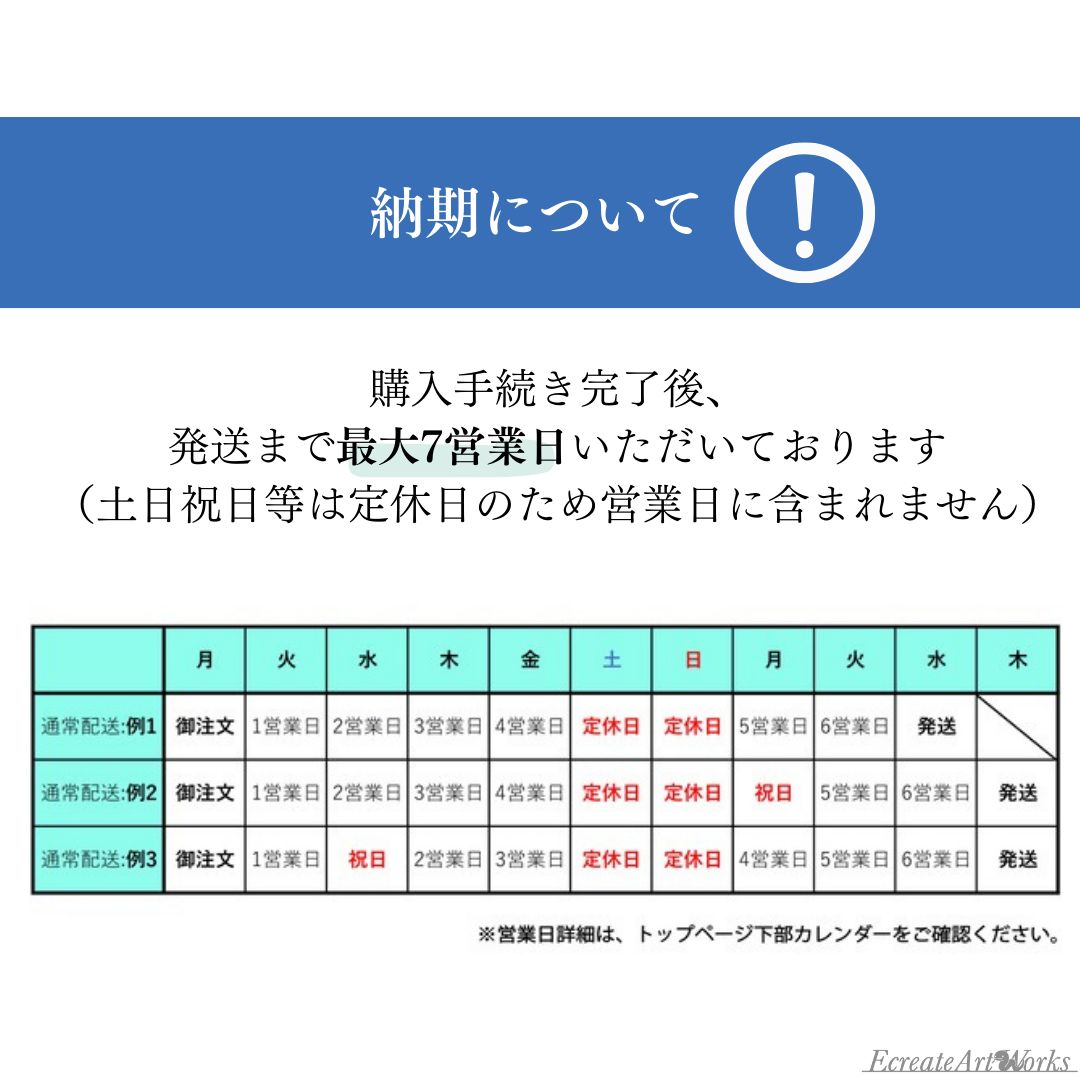 ★公式★【ランサーエボリューション9 CT9A】専用 見えないくん　保安基準適合品　リアワイパーレスキット　キャップ 日本製 遠藤商会 フラット ガラス 割れにくい 対策品 車検 おすすめ