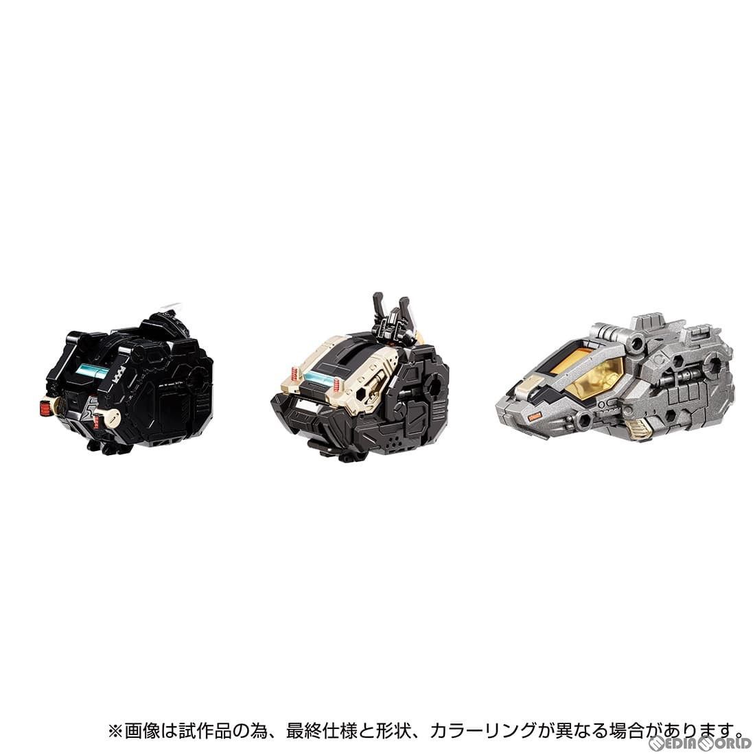 EXコア-アーマメントセット1 完成トイ
