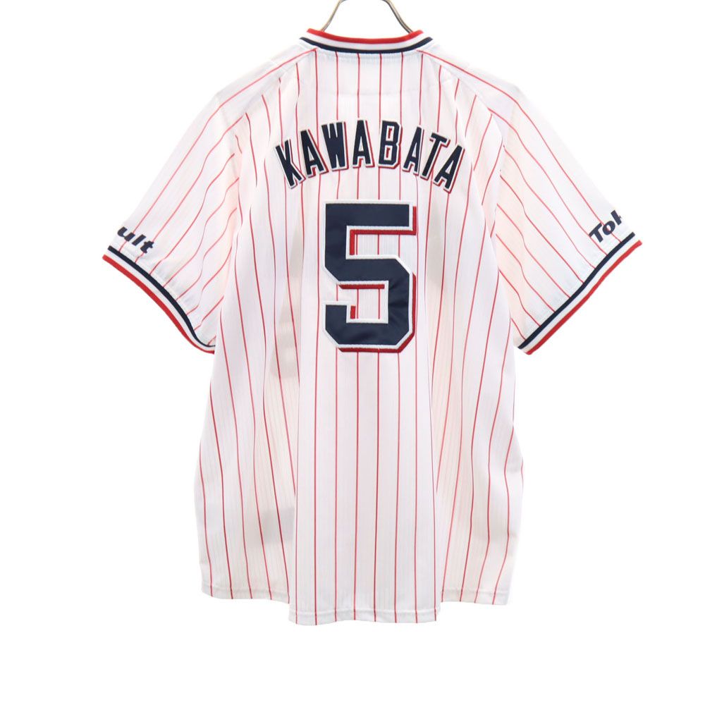 東京ヤクルトスワローズ　5川端慎吾　マジェスティック製ユニフォーム 東京ヤクルトスワローズ マジェスティック製 刺繍 ビジター