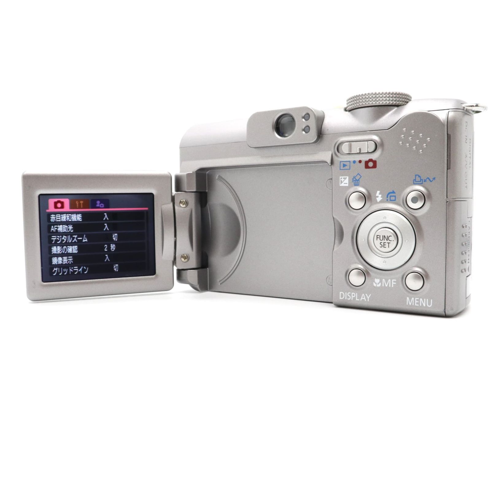 美品》 CANON PowerShot A620 シルバー コンパクトデジタルカメラ  