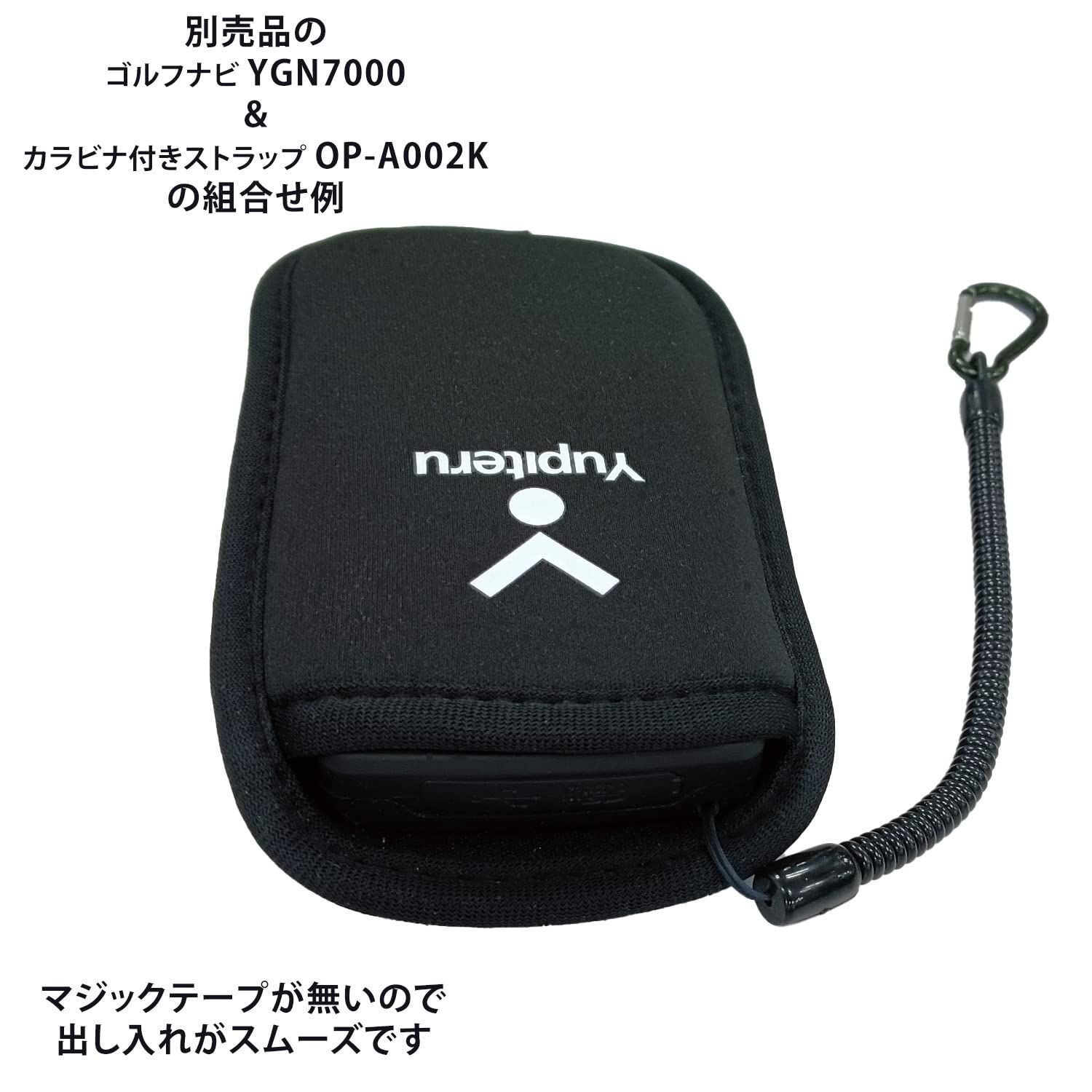 YUPITERU YGN7000 BLACK ユピテル 距離測定器ストラップ付 YUPITERU