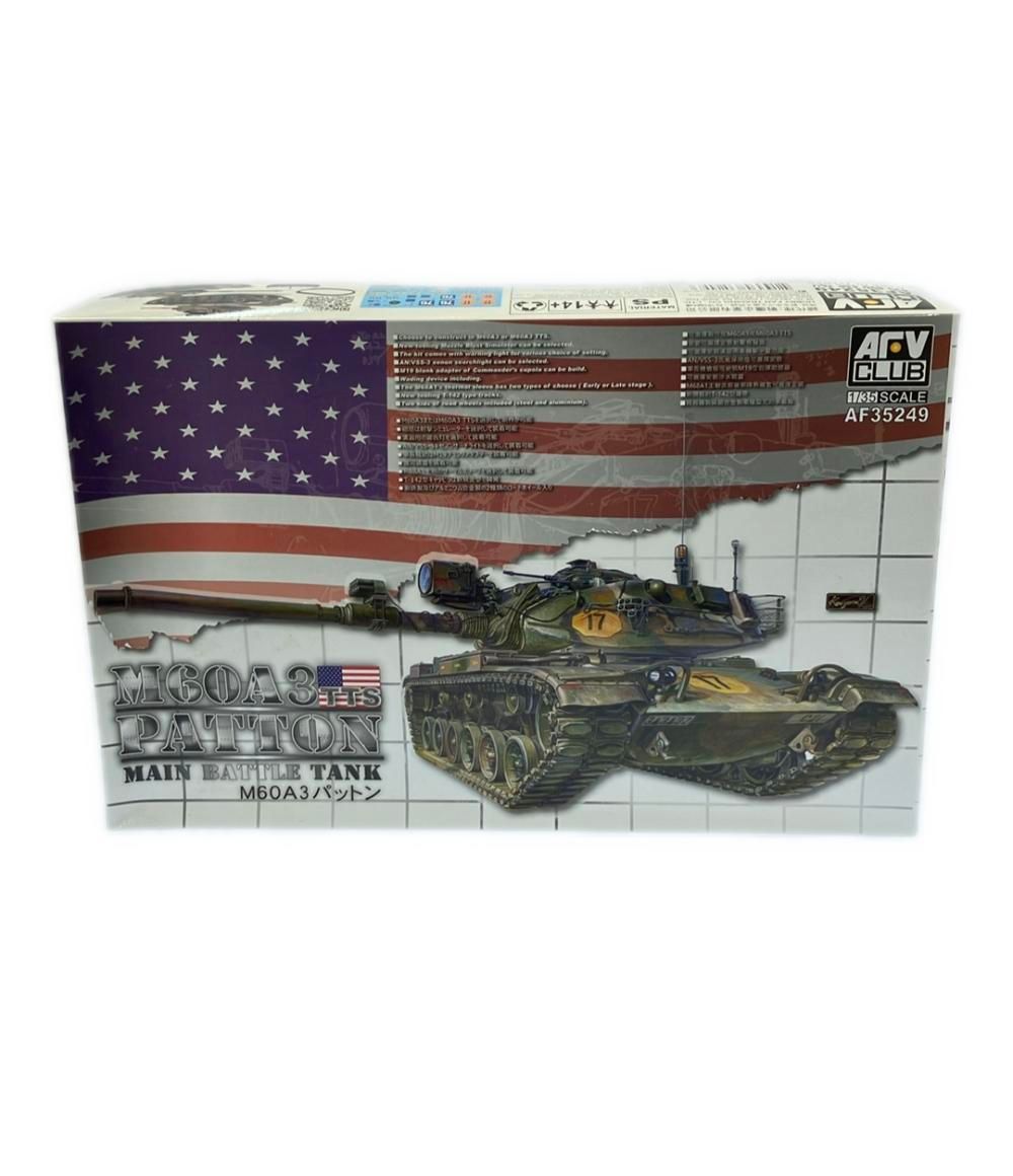 美品 プラモデル M60A3 パットン戦車 1/35 AFVクラブ M60A3 パットン (プラモデル) - ホビーサーチ ミリタリープラモ