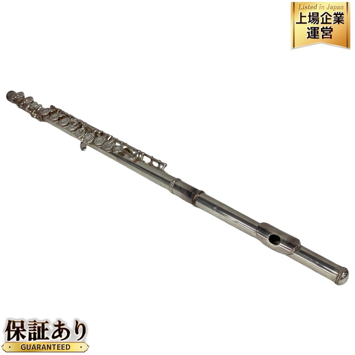 SANKYO FLUTE PRIMA ETUDE P.A 925 管楽器 フルート サンキョウ 中古 S9167772