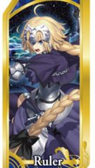 fgo 限定アクリルスタンド　ジャンヌダルク　ルーラー 楽天市場】Fate/Grand Order きゃらとりあ アクリルスタンド