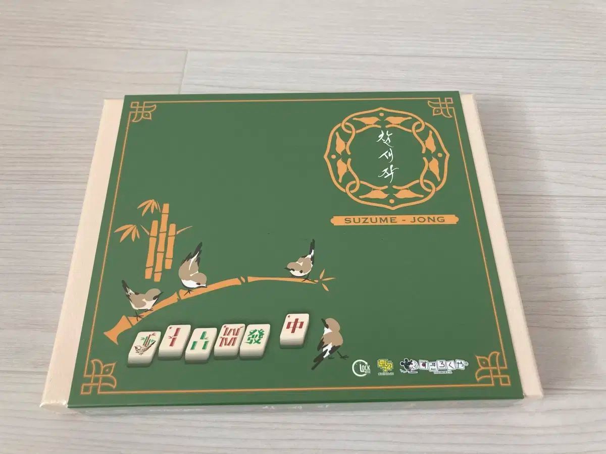 専用公文KUMON プリント国語　A Ⅱ 1〜200 欠番なし KUMON - くもん 国語 DⅡ教材 欠番なし 200枚 プリント KUMON 公文 の