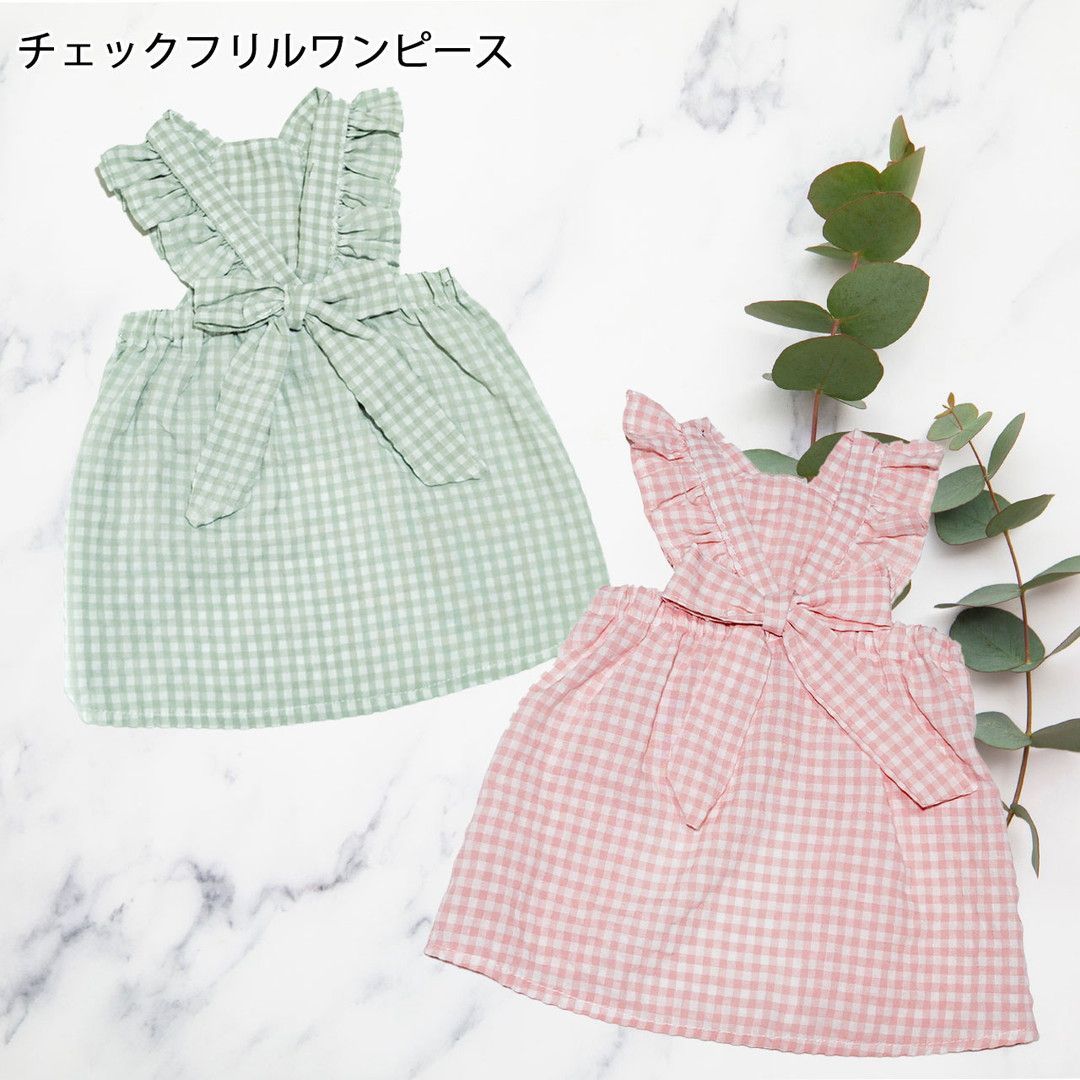 チェックキャミワンピ 犬服 猫服 後ろリボン ドッグウェア