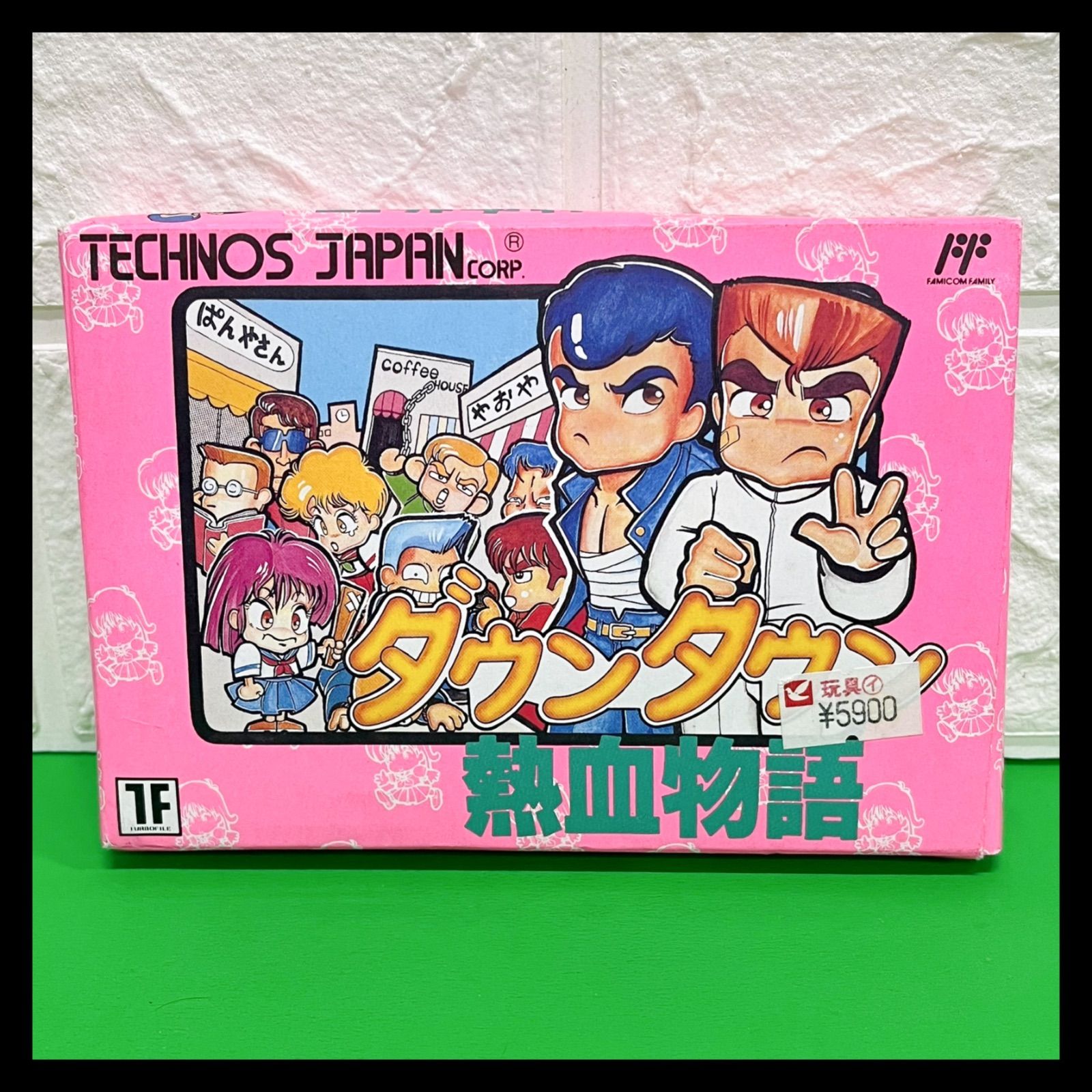 ダウンタウン熱血物語 くにおくん ファミコン ゲーム テクノス