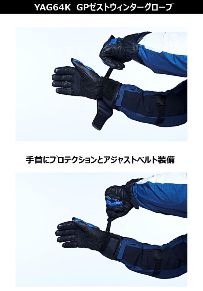 5営業日で発送 ヤマハ発動機