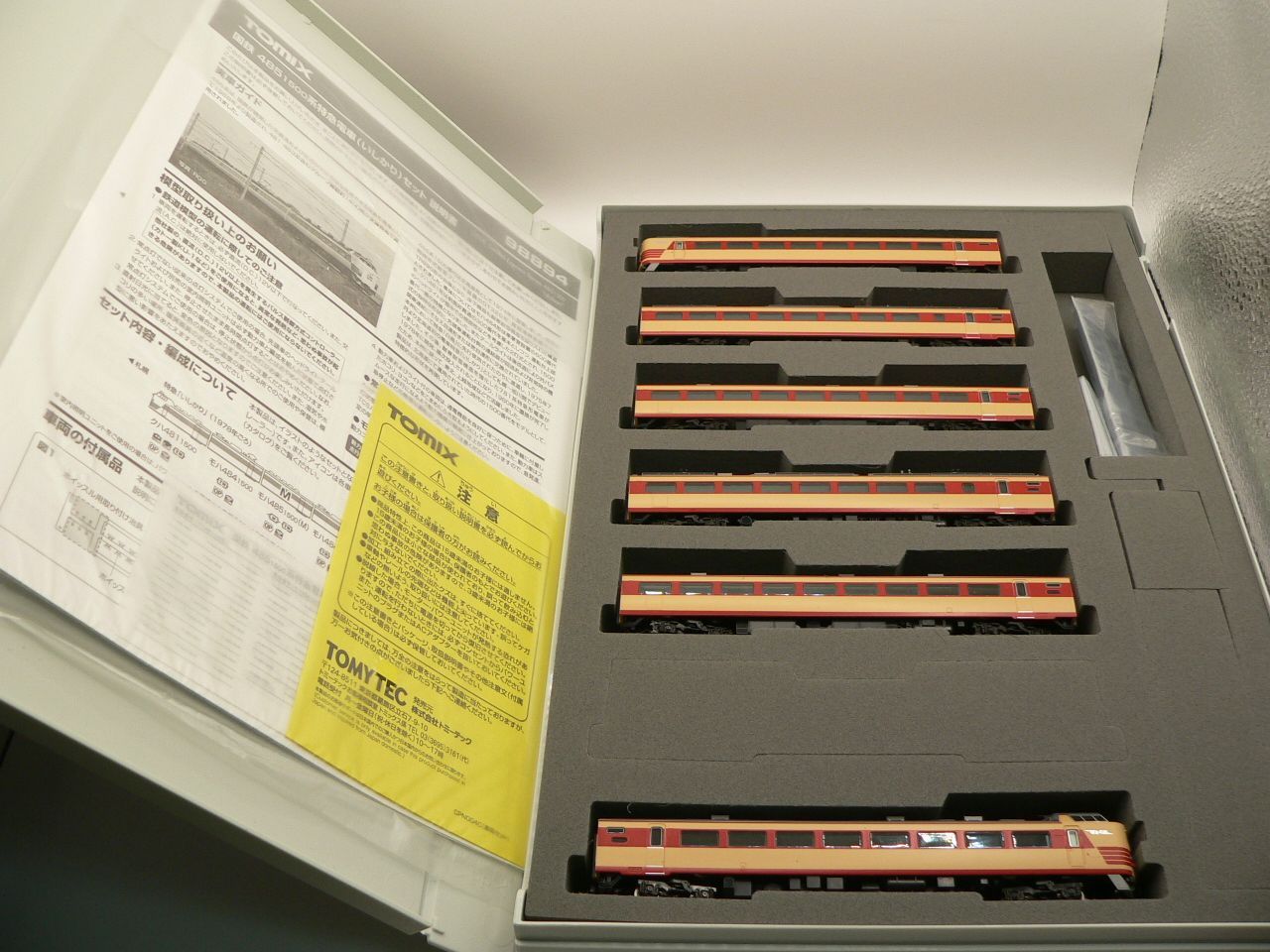 トミックス ９８８９４