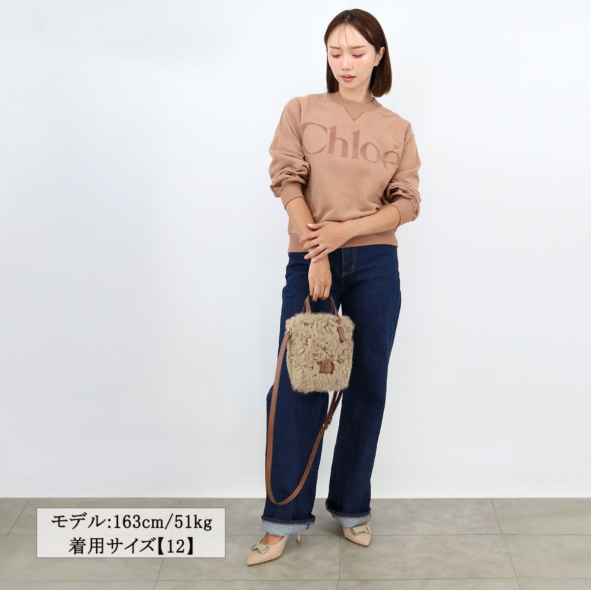 CHLOE KIDS クロエ キッズ ロゴスウェット C20649 大人もOK トレーナー クルーネック レディース 子供 ガールズ 長袖 ブランド