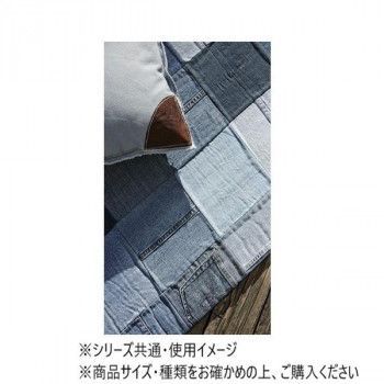 ラグ インディゴ