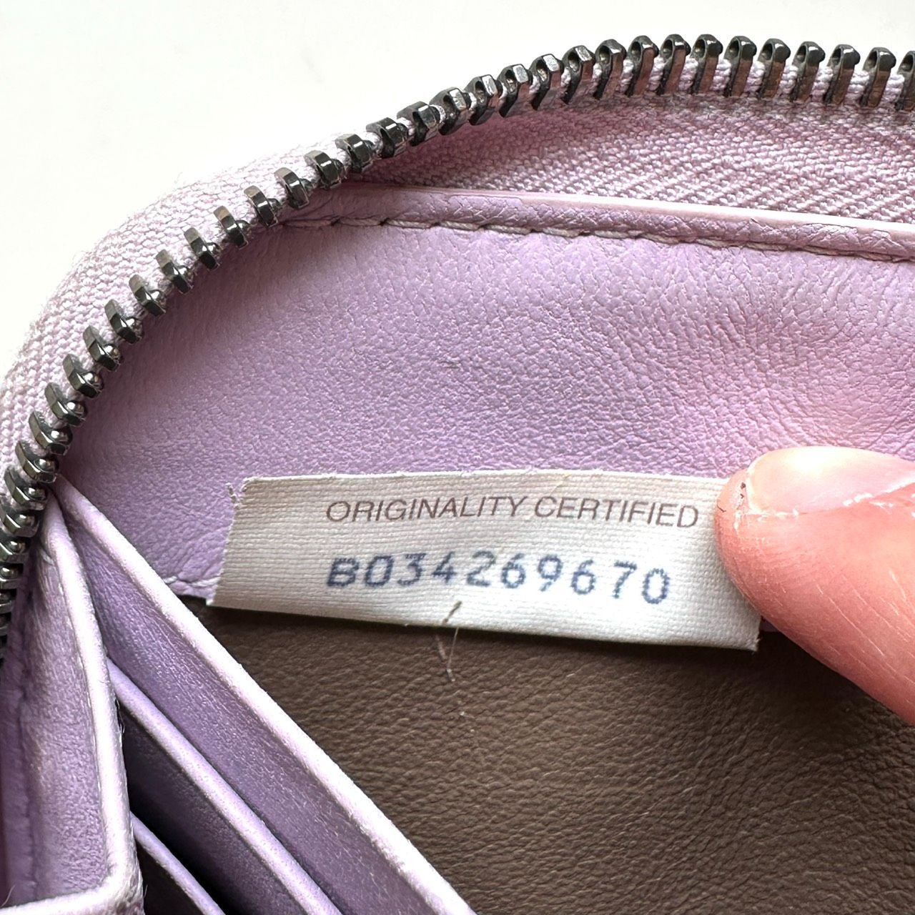 ボッテガヴェネタ BOTTEGA VENETA 長財布 イントレチャート ラベンダー