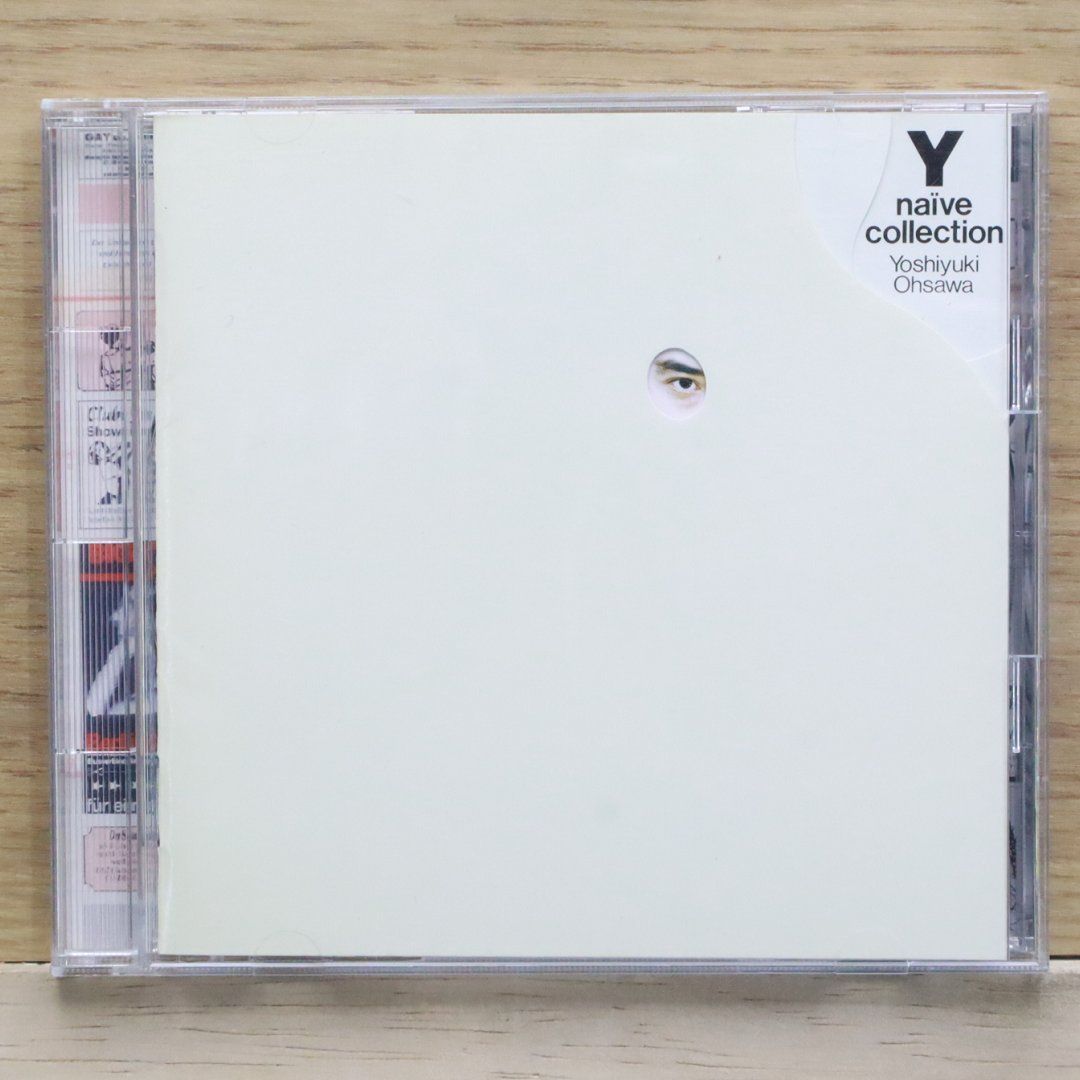 【2025年】エレガントファッションを上品に着 国内盤CD☆大沢誉志幸/Yoshiyuki Ohsawa□ Collection Y~naive 邦楽