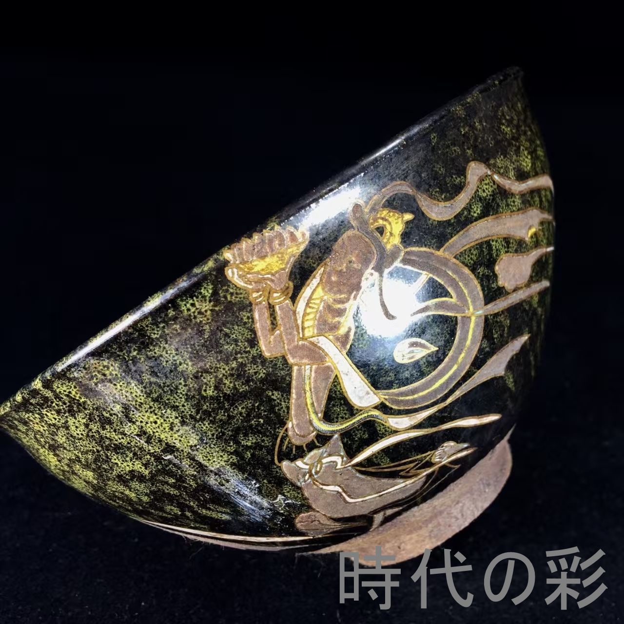 中国古美術『宋建窯飛天図紋建盞』伝世包漿 建盞 茶道具 天目茶碗 飛天