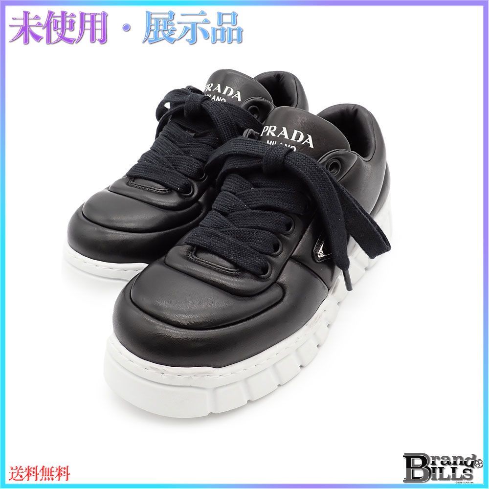 プラダ　ローカットレザースニーカー　26.5 プラダローカットレザースニーカー26.5