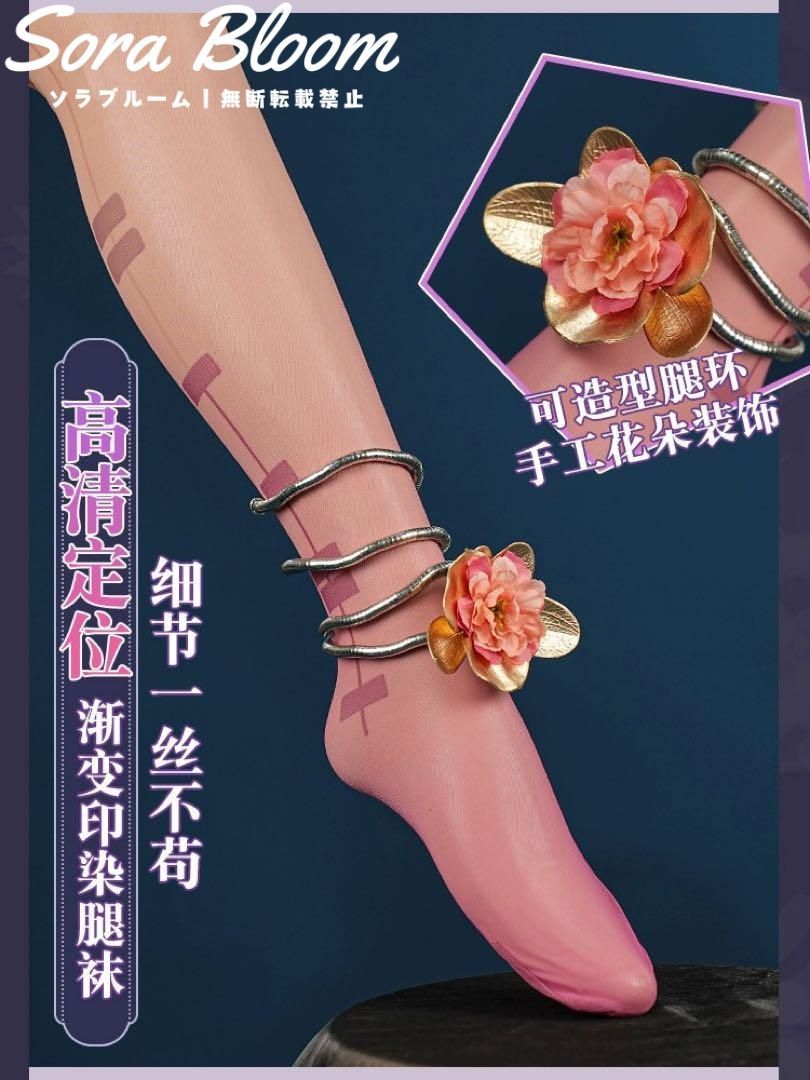 第五人格 機械技師