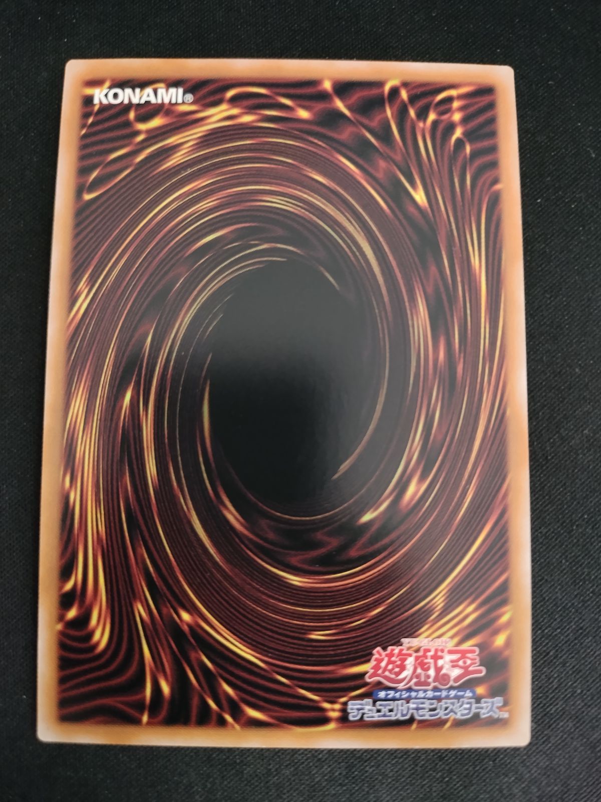 25th イラスト違い