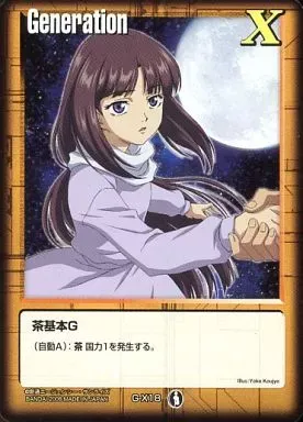 2025年最新】ガンダムウォー ティファの人気アイテム - メルカリ