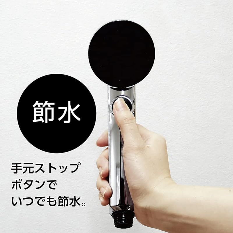 SANEI サンエイ サーモシャワー混合栓 メッキ 節水シャワー 手元ストップ 断熱ボディ 一般地用 SK1811CT-N 1 LLC-HASEGAWATOSO_COM