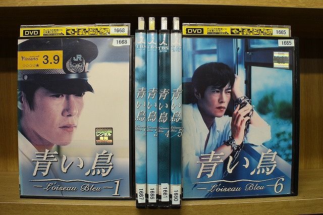 ▼全巻▲青い鳥 全6巻 レンタルアップDVD 豊川悦司 Amazon.co.jp: 【レンタル落ち】DVD ドラマ 青い鳥 L'oiseau