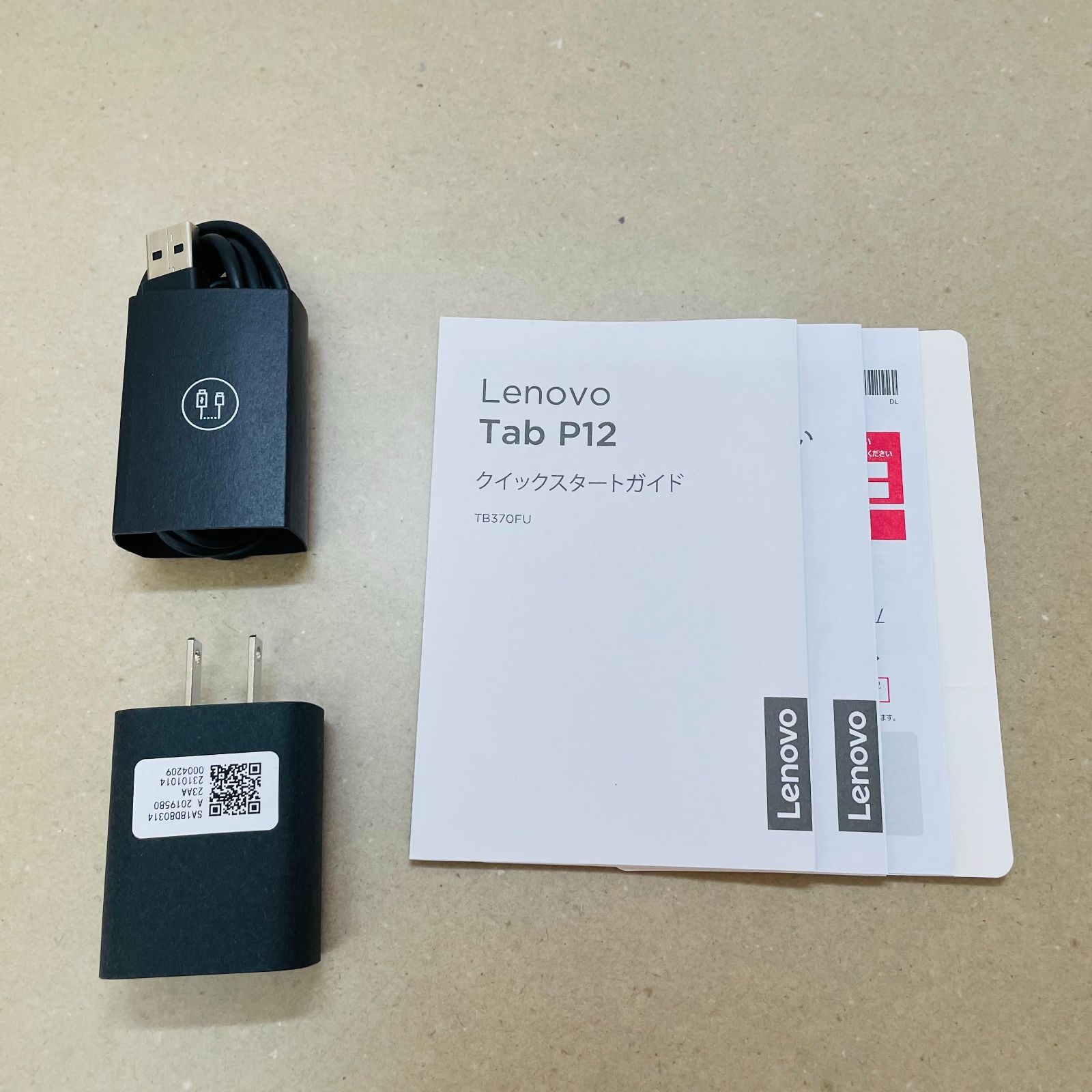 美品　 Lenovo タブレット　クイックスタートガイド、箱付き 極美品◼️Lenovo Tab M10 HD◼️Wi-Fi版◼️02157