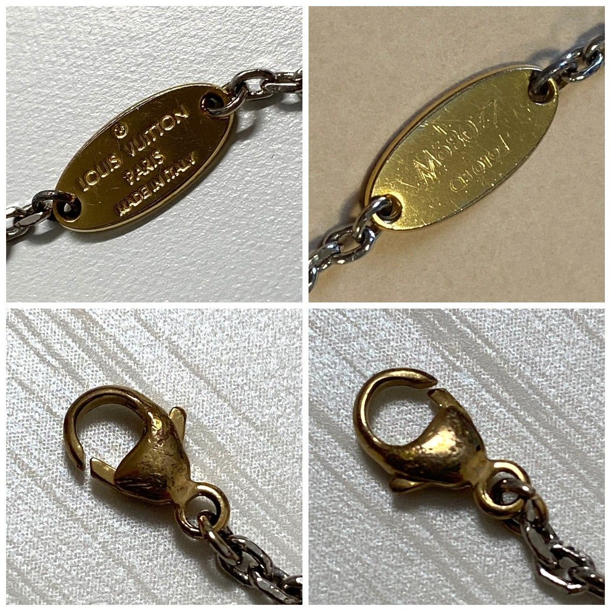 0975 LOUIS VUITTON ルイヴィトン ロゴマニア ブレスレット M68077