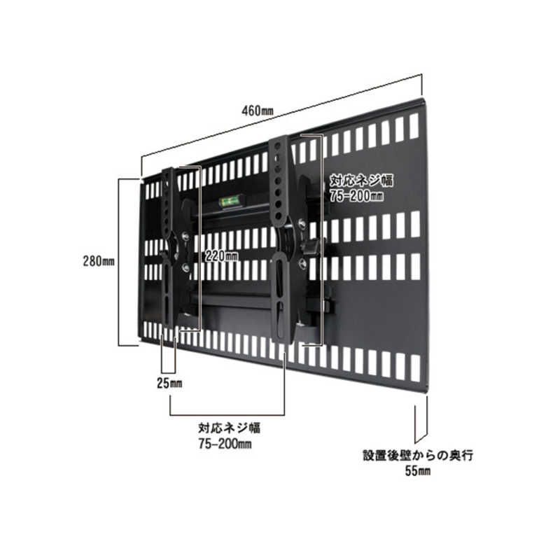 新品 未使用 未開梱】 スタープラチナ テレビ壁掛け金具 23