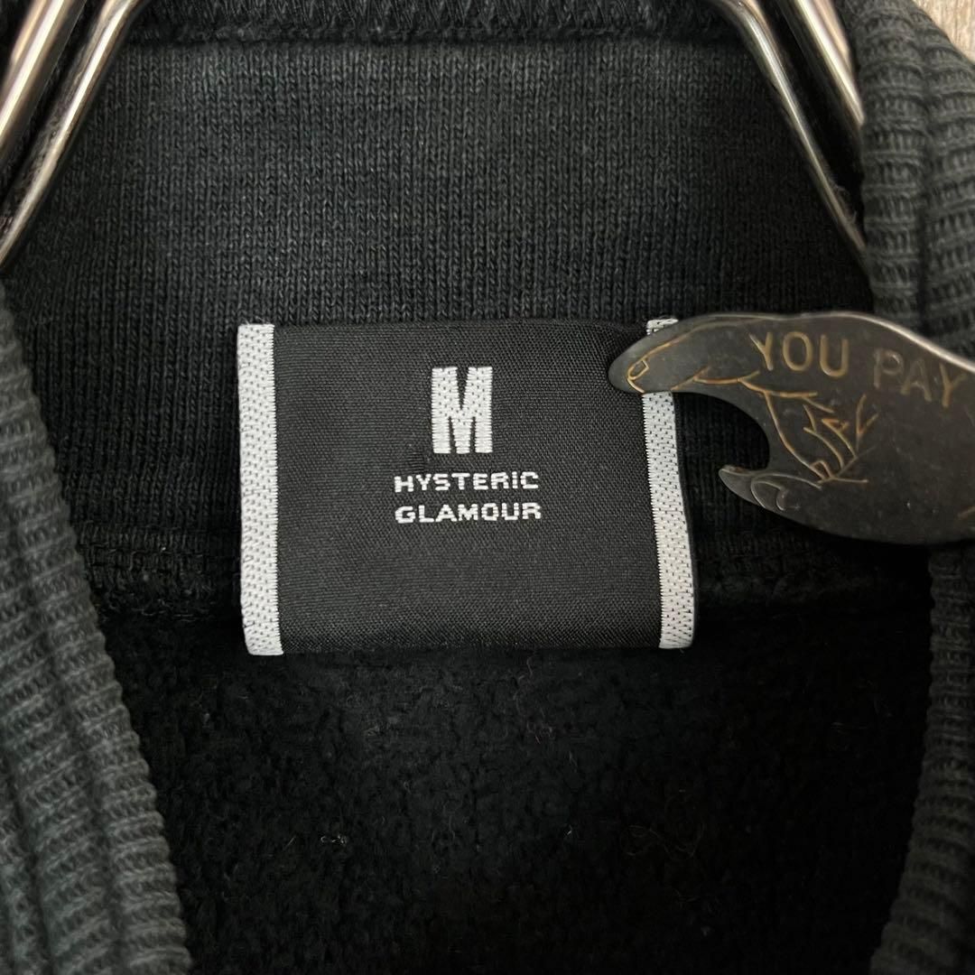 ヒステリックグラマー ジャケット