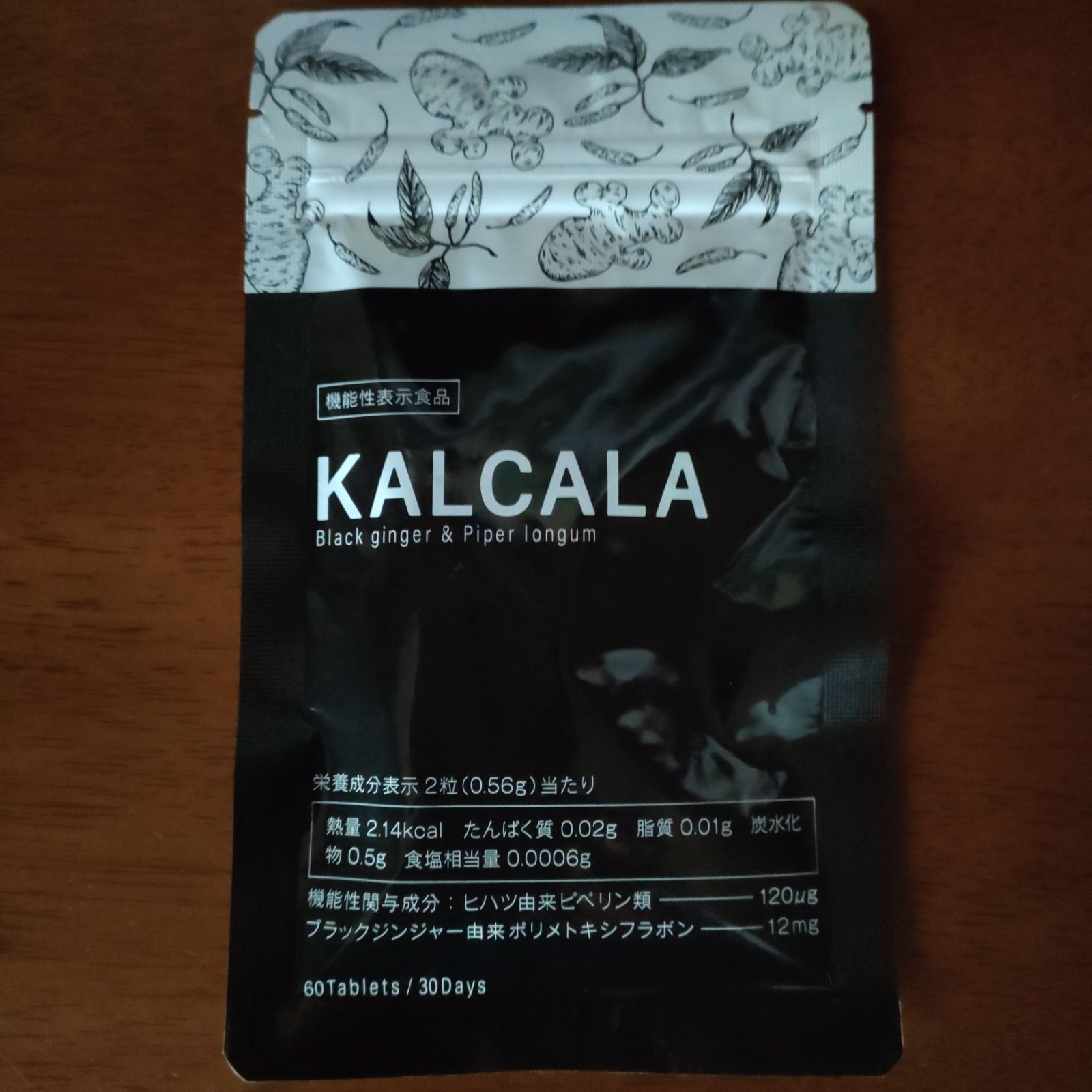 新品・未開封】カルカラ 60粒入り KALCALA サプリメント - ダイエット
