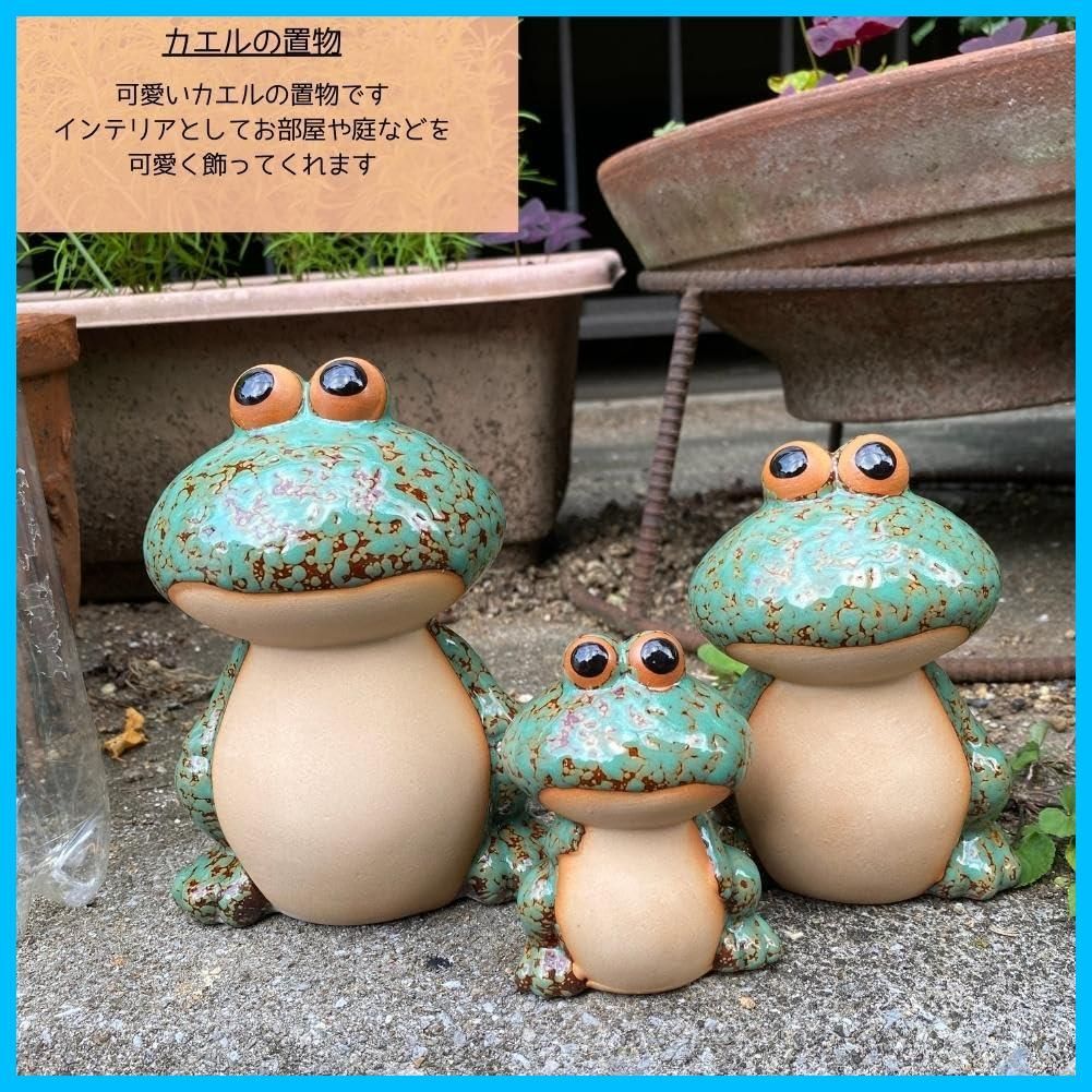 オーナメント