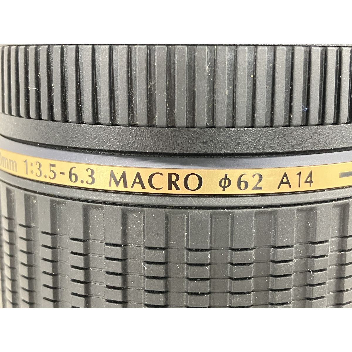 TAMRON