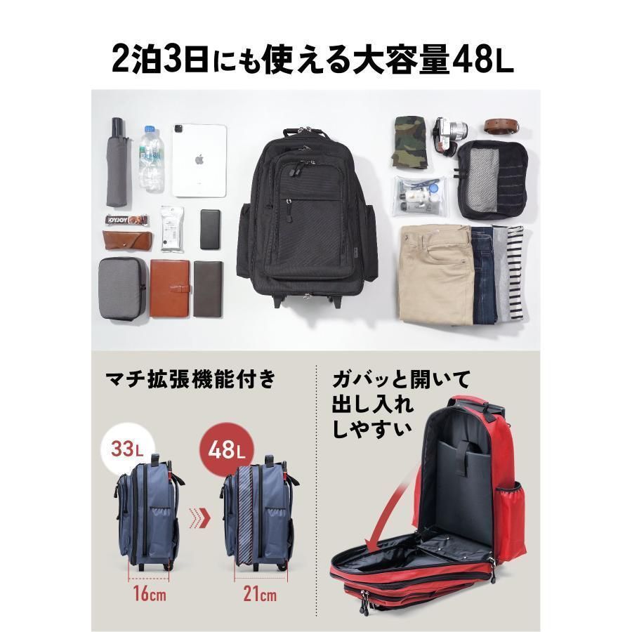 アウトドア