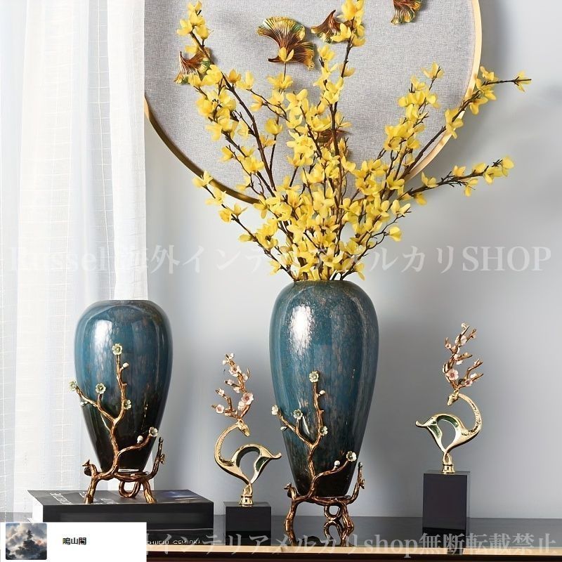 花瓶 枝 装飾 おしゃれ かわいい インテリア 北欧 大きめ 小さめ フラワーベース 花器 ガラス製 観葉植物 贈り物 ギフト プレゼント 4-7