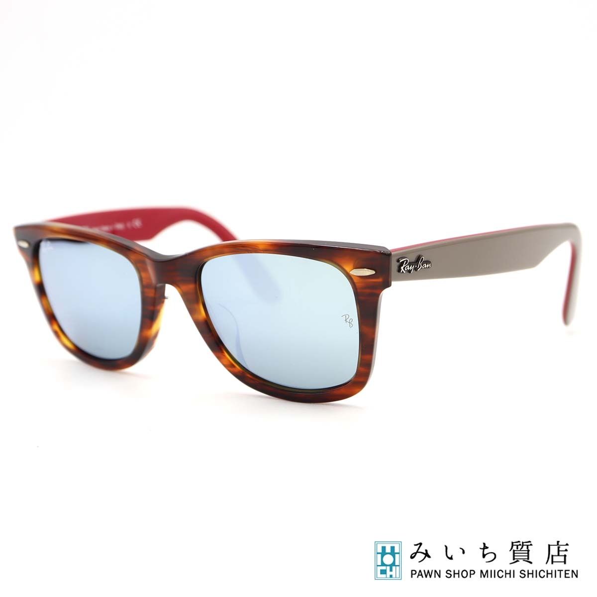 Ray-Ban レイバン サングラス WAYFARER ウェイファーラー RB2140-F 
