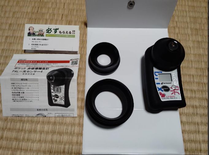 ポケット非破壊糖度計 PAL-光センサー4