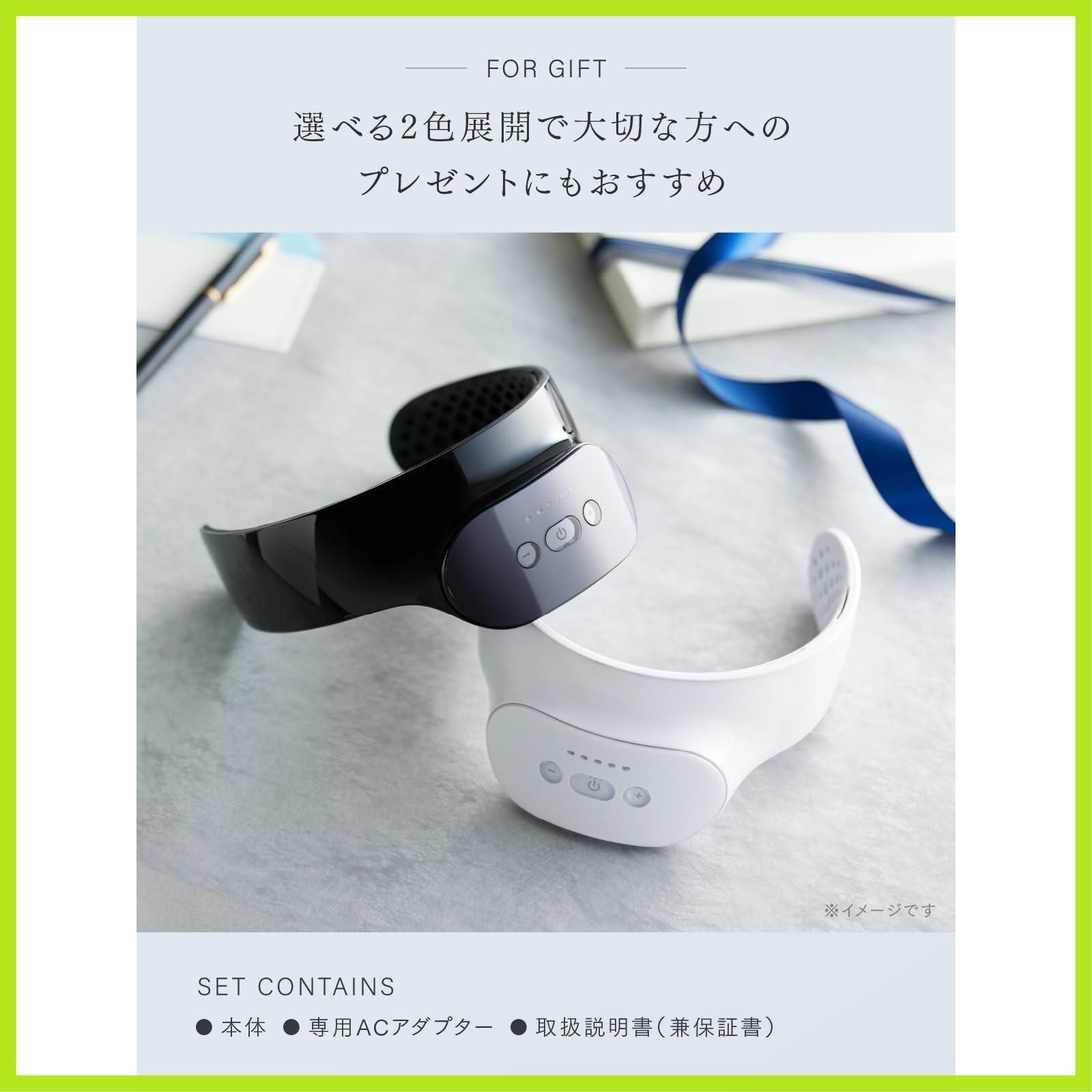 マイトレックス#アクアレッグトレーナー#お風呂#美脚#EMS#2つセット