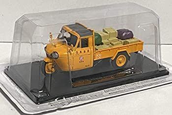 中古】懐かしの商用車コレクション 143 Vol.10 マツダ T1500 TUB85