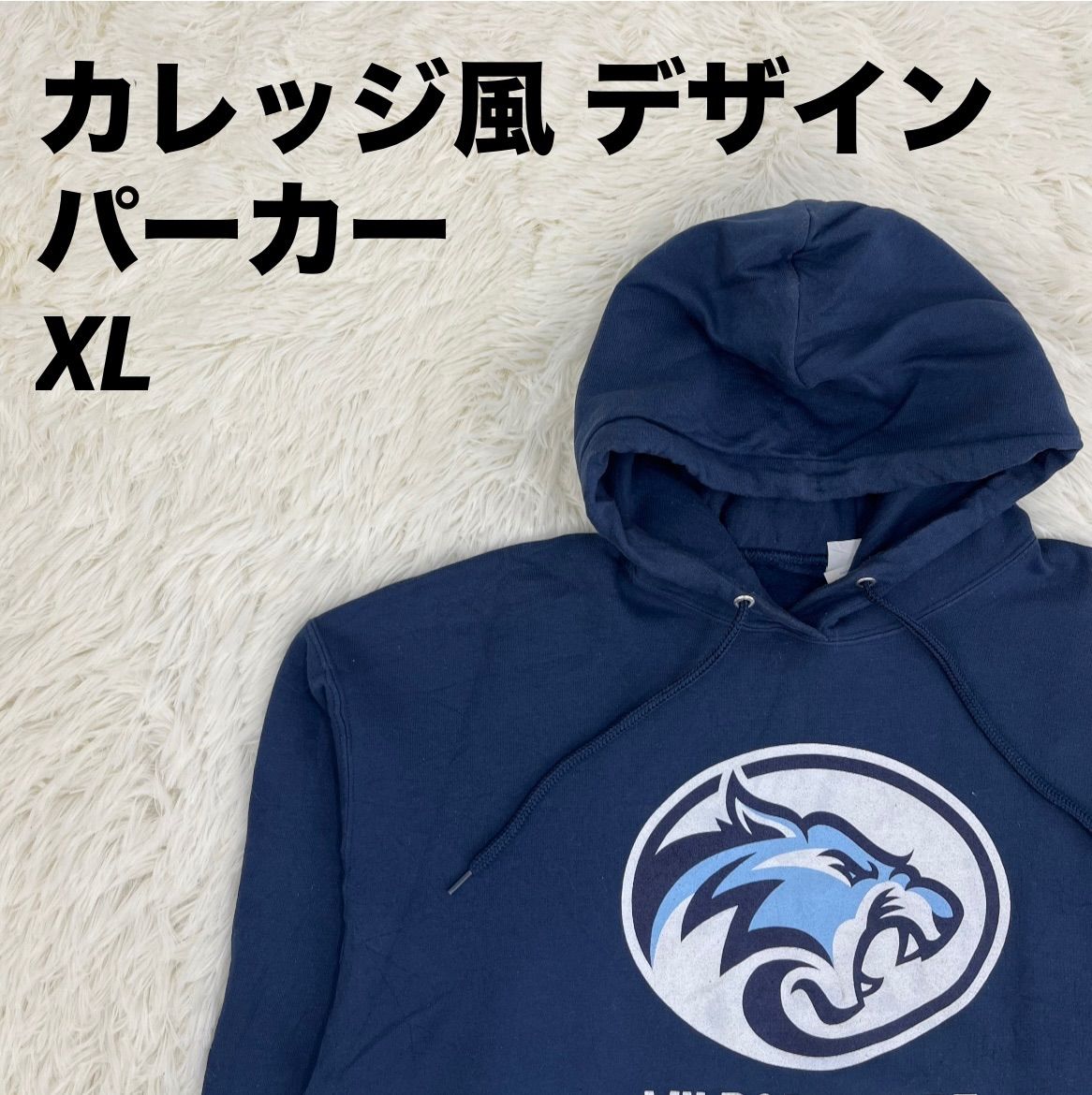 プルオーバーパーカー フード カレッジ風デザイン ネイビー XLサイズ メンズ 男女兼用