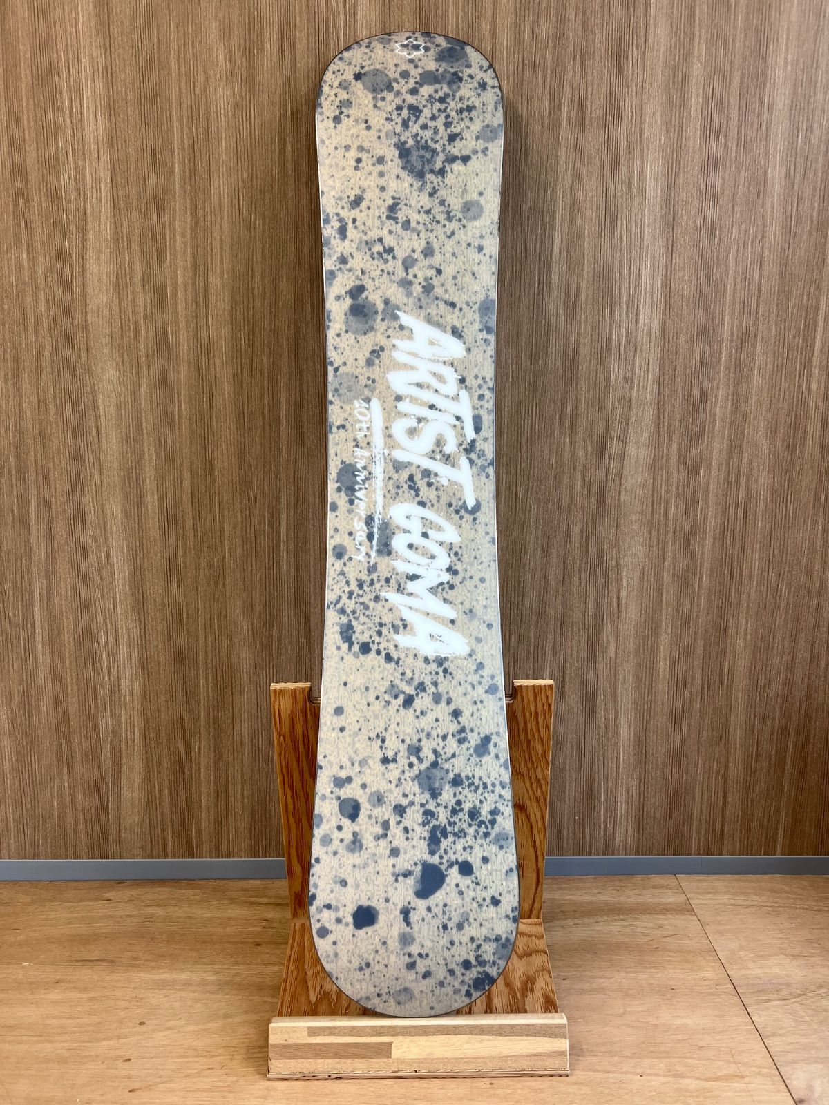 ライジン