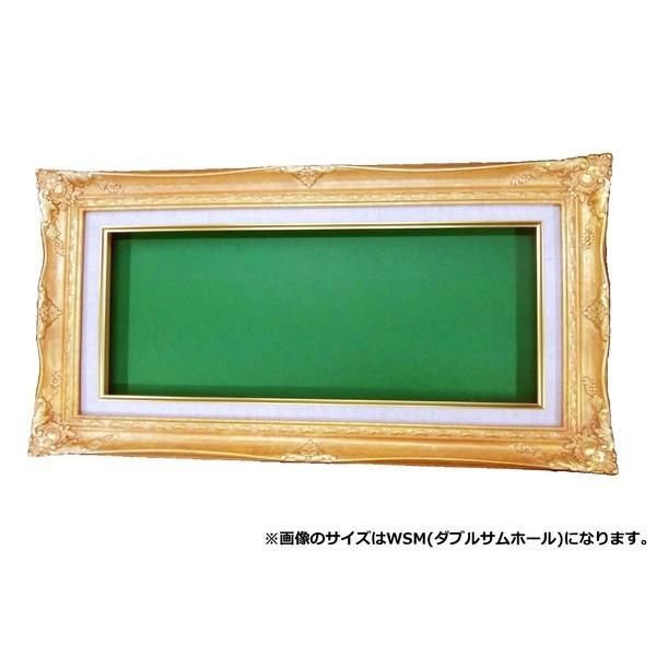 稲元実? 沢田実? 鯉 写実 絵画 色彩 水彩 油彩 F6サイズ