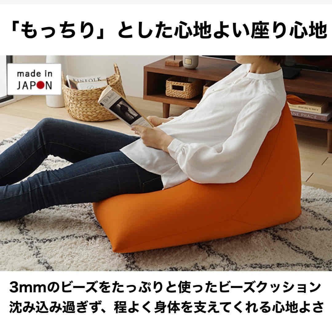 新品 ビーズクッション ブラウン 茶色 ソファ 北欧 ビーズソファ