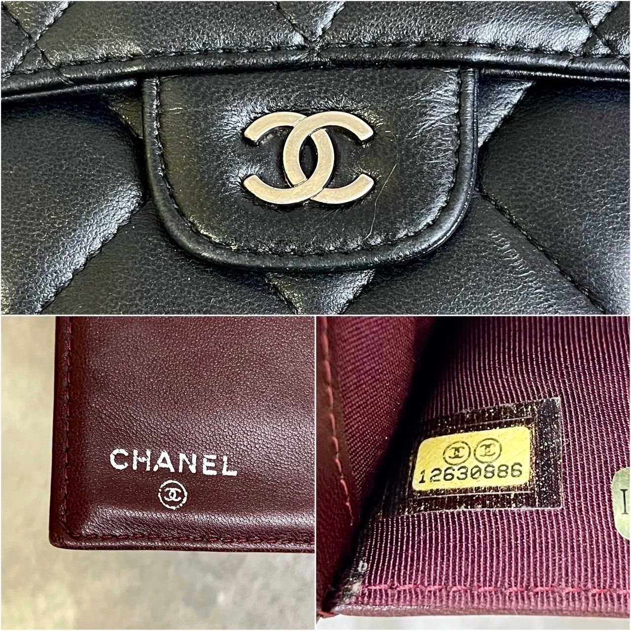 ✨良品✨ CHANEL シャネル 長財布 三つ折り財布 フラップ マトラッセ 