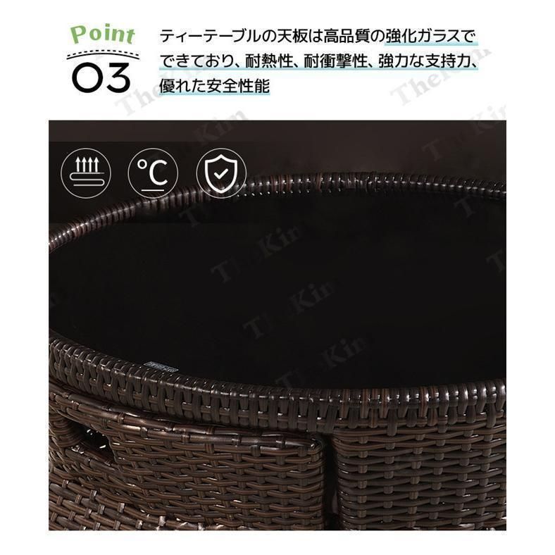屋外家具