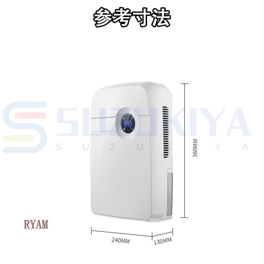 カビ対策 2500ML