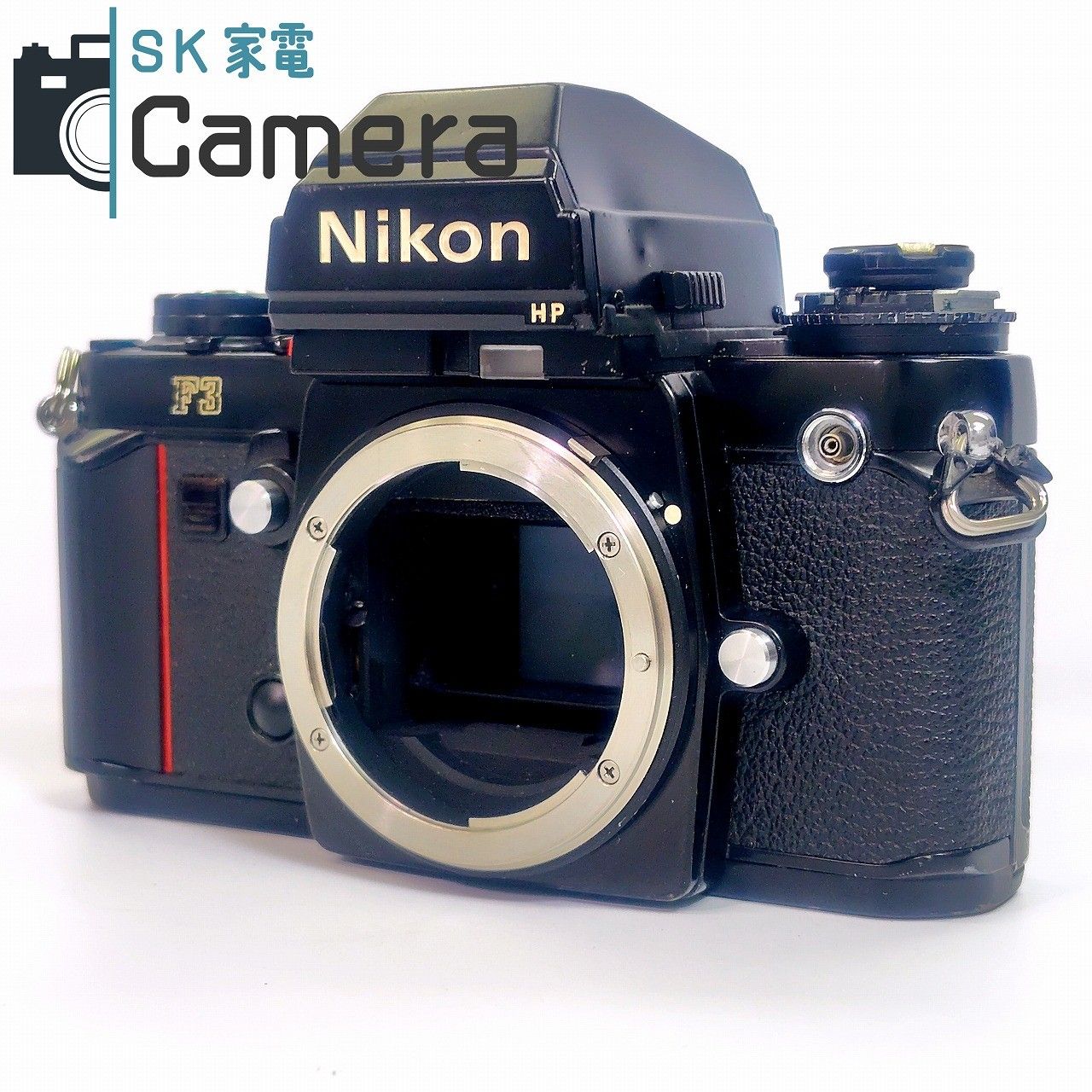 Nikon F 3 HP ハイアイポイント 137万台 ニコン